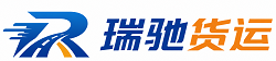 自流井区附近回程货车调度｜工程机械爬梯车大件运输车调度